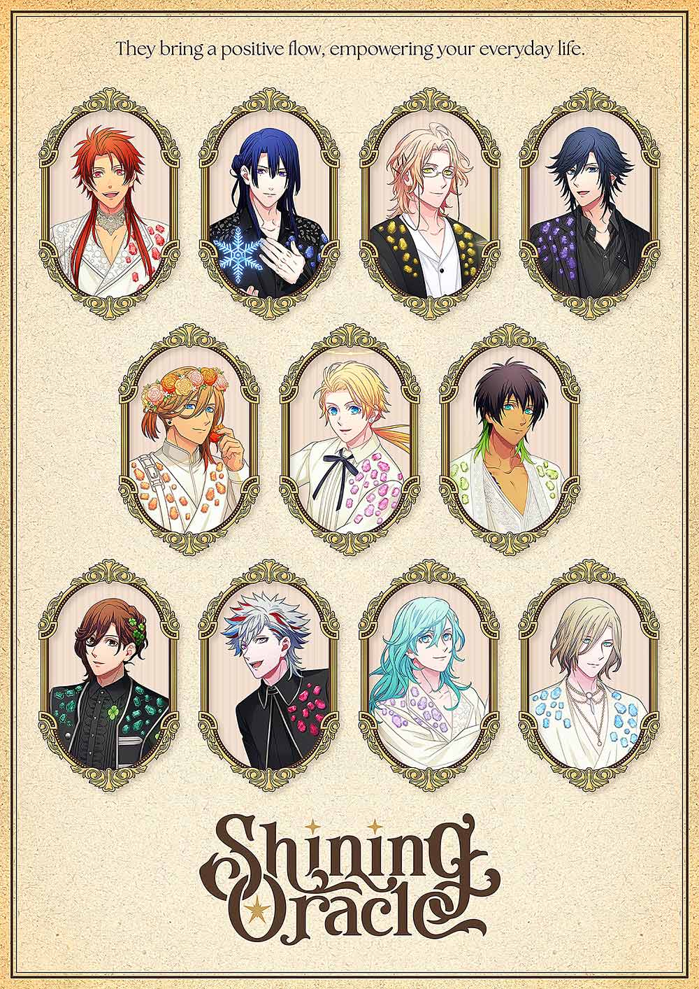 うたの☆プリンスさまっ♪Shining Oracle