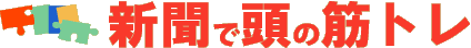 ロゴ